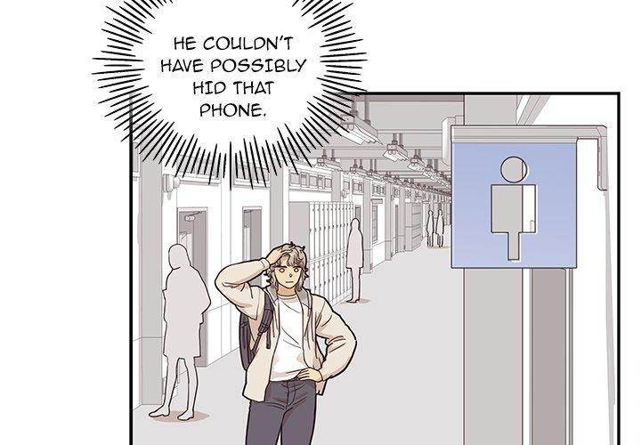 His Women’s University - Chapter 47 [photo 3] - MangaPorn