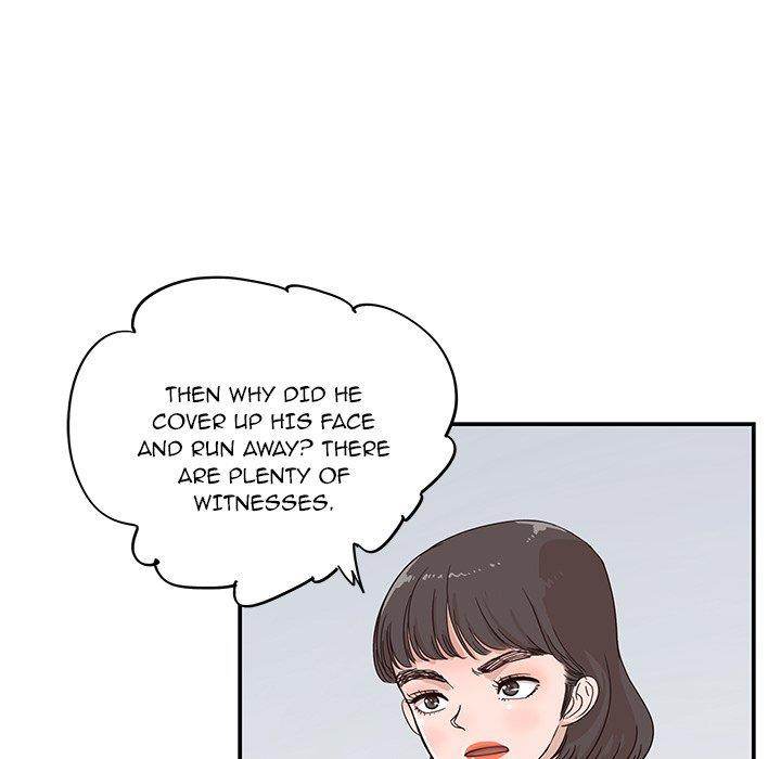 His Women’s University - Chapter 47 [photo 33] - MangaPorn
