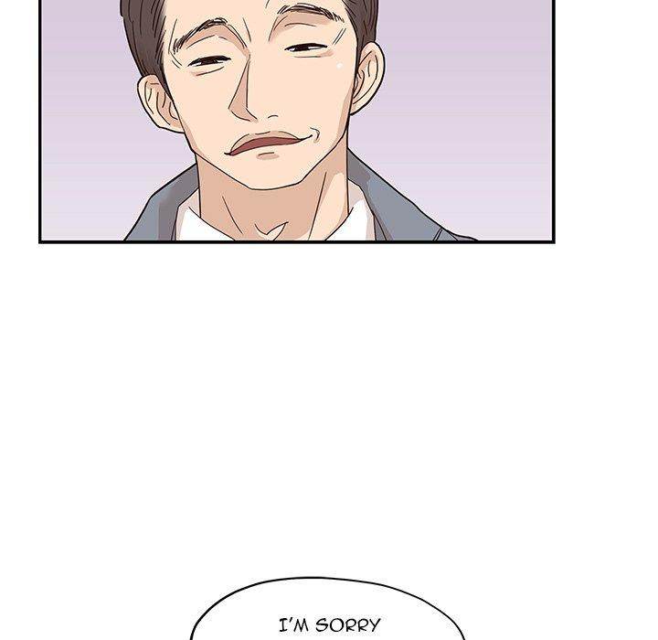 His Women’s University - Chapter 47 [photo 43] - MangaPorn