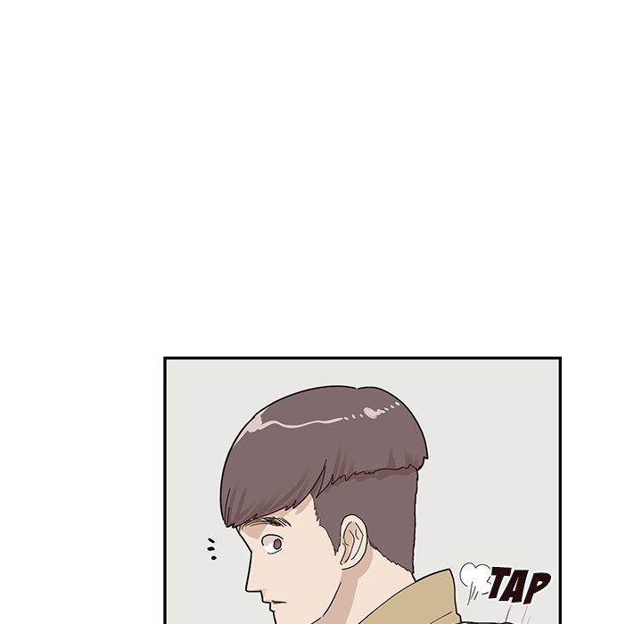 His Women’s University - Chapter 47 [photo 53] - MangaPorn