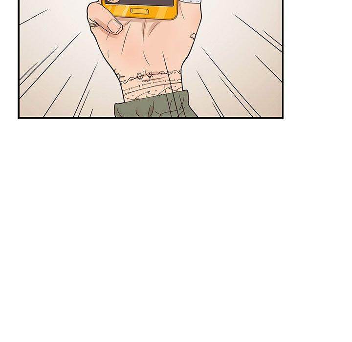 His Women’s University - Chapter 47 [photo 57] - MangaPorn