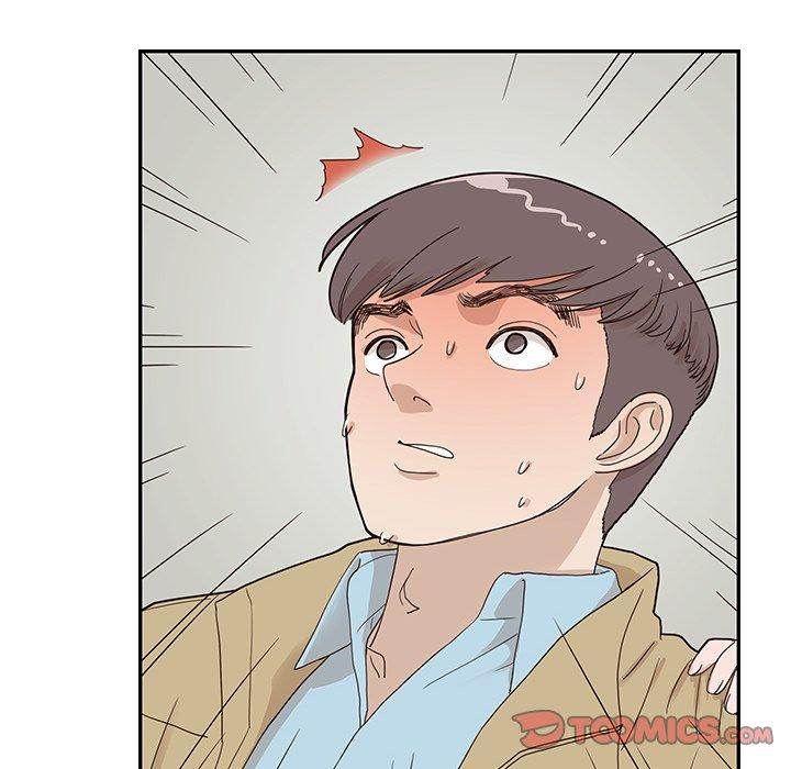 His Women’s University - Chapter 47 [photo 58] - MangaPorn