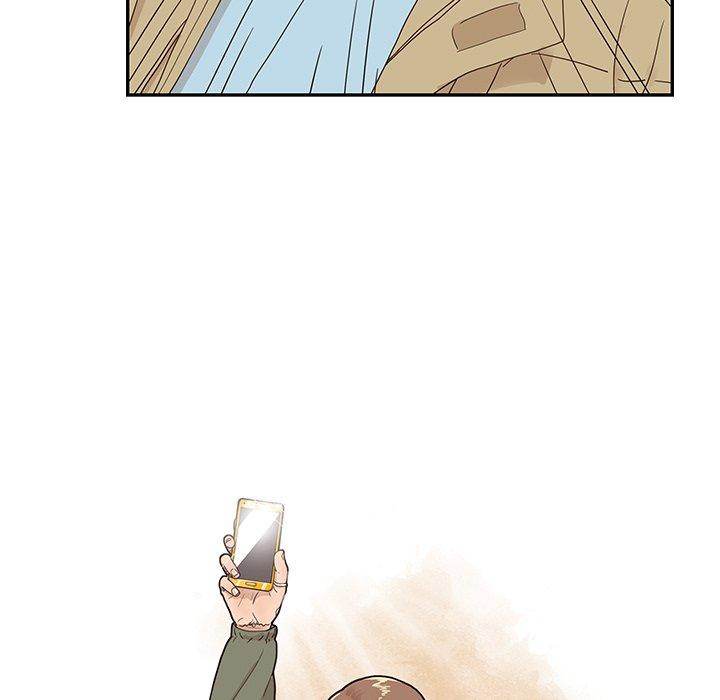 His Women’s University - Chapter 47 [photo 59] - MangaPorn