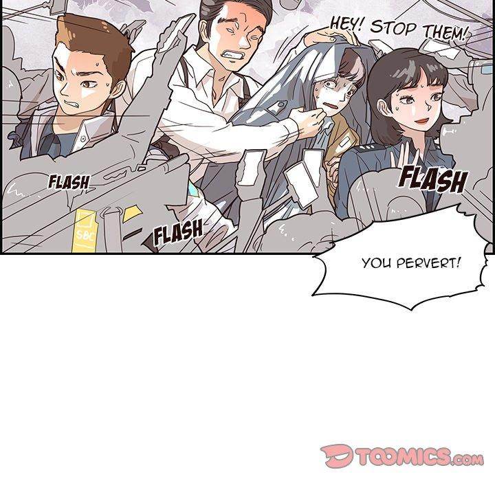 His Women’s University - Chapter 47 [photo 70] - MangaPorn