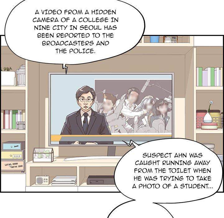 His Women’s University - Chapter 47 [photo 72] - MangaPorn