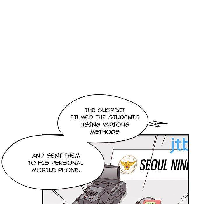 His Women’s University - Chapter 47 [photo 76] - MangaPorn