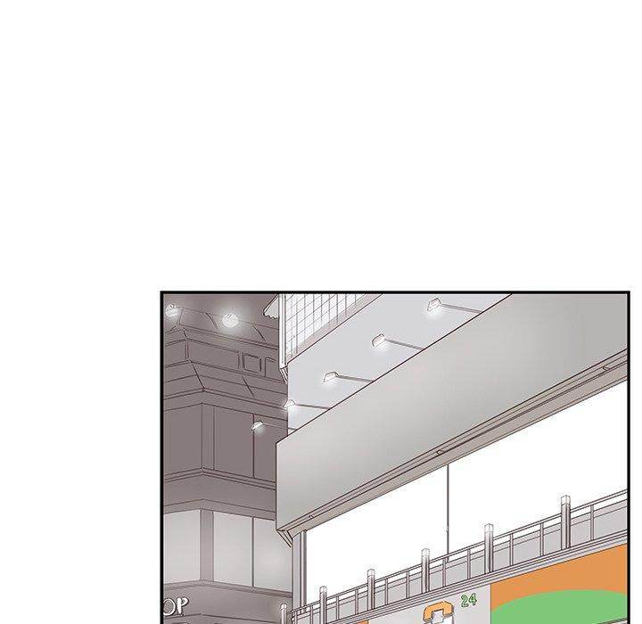 His Women’s University - Chapter 47 [photo 84] - MangaPorn