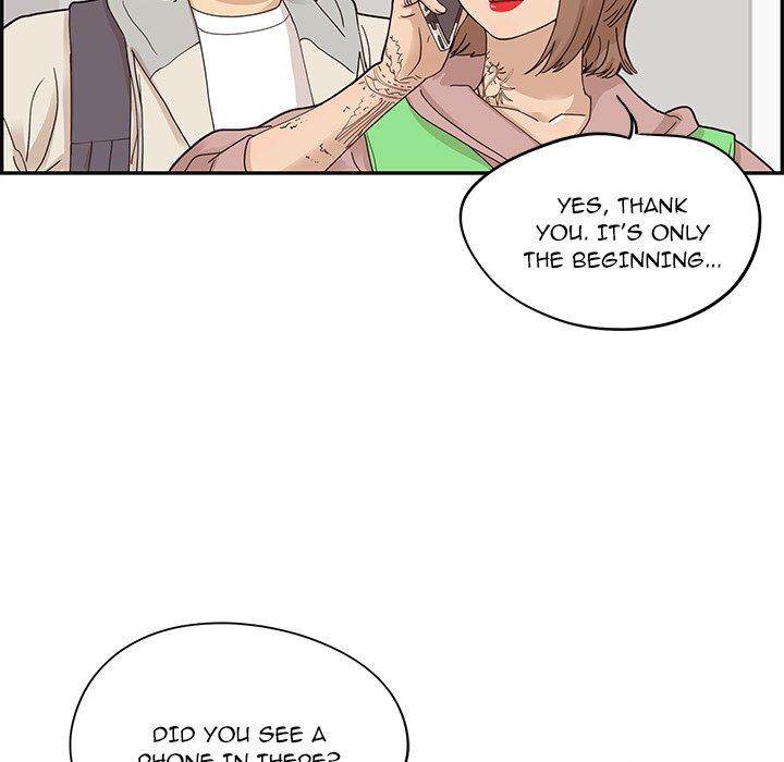 His Women’s University - Chapter 47 [photo 9] - MangaPorn