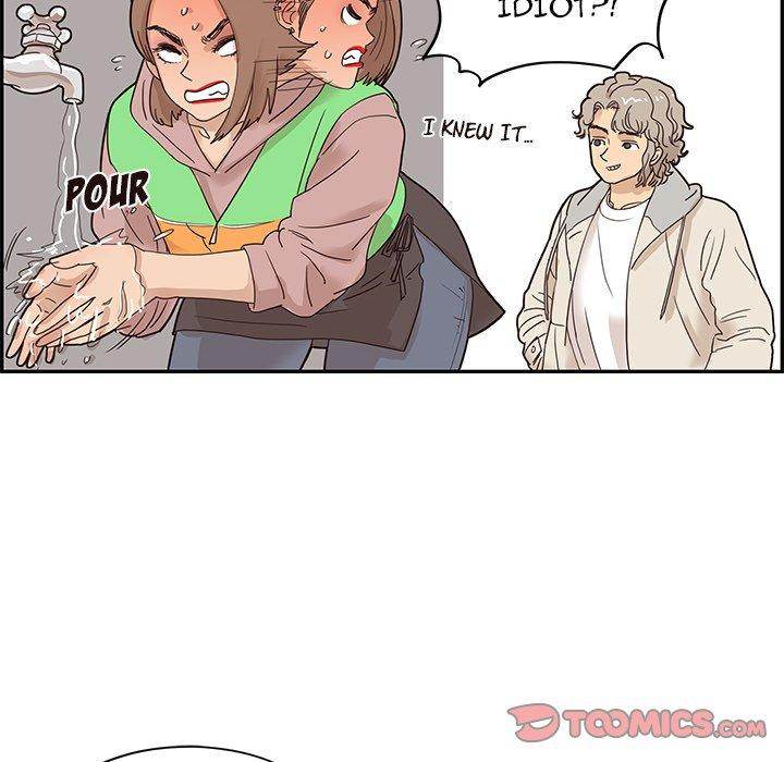 His Women’s University - Chapter 47 [photo 94] - MangaPorn