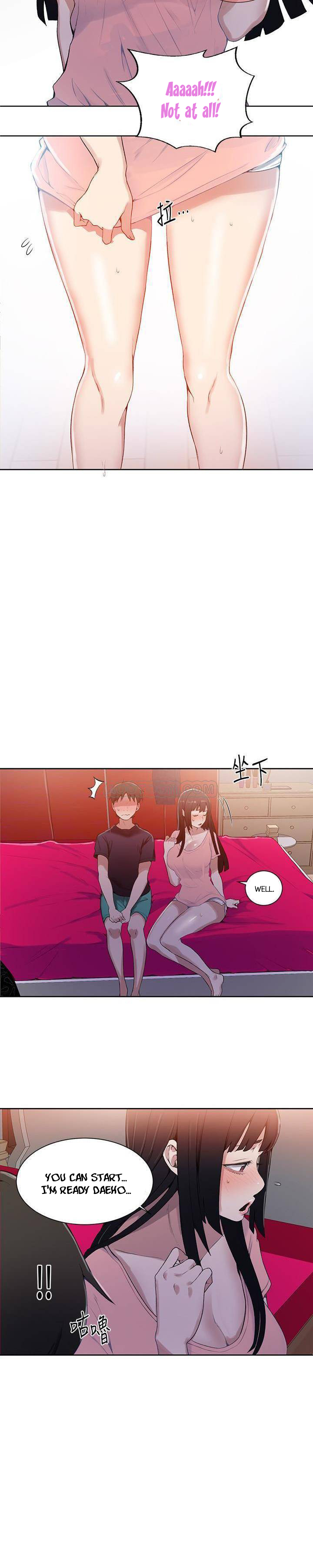 Secret Class - Chapter 22 [photo 12] - MangaPorn