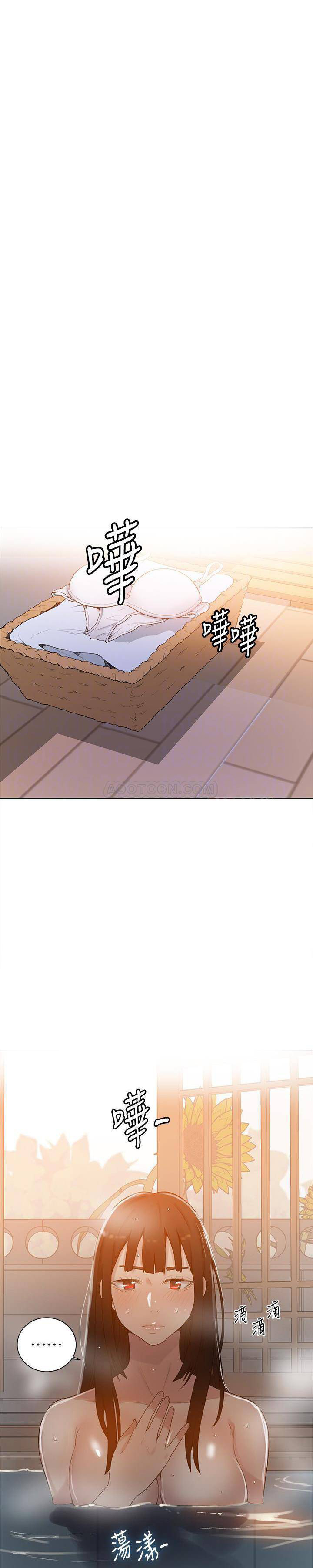 Secret Class - Chapter 22 [photo 6] - MangaPorn