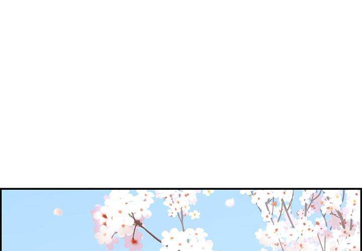 His Women’s University - Chapter 48 [photo 1] - MangaPorn