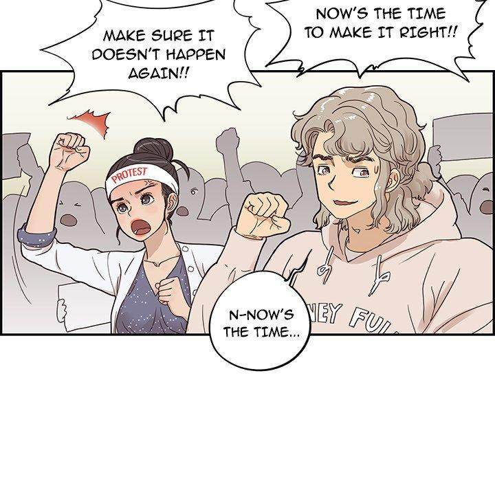 His Women’s University - Chapter 48 [photo 12] - MangaPorn