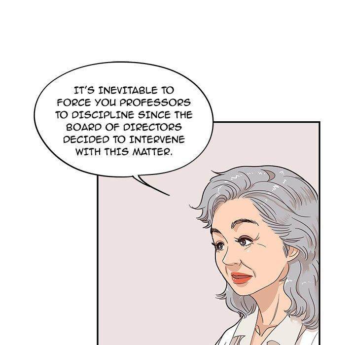 His Women’s University - Chapter 48 [photo 21] - MangaPorn