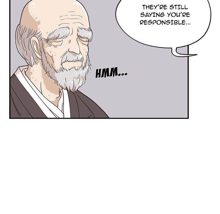 His Women’s University - Chapter 48 [photo 23] - MangaPorn