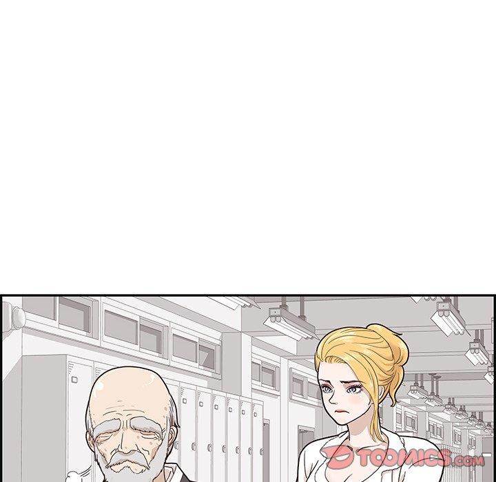 His Women’s University - Chapter 48 [photo 26] - MangaPorn