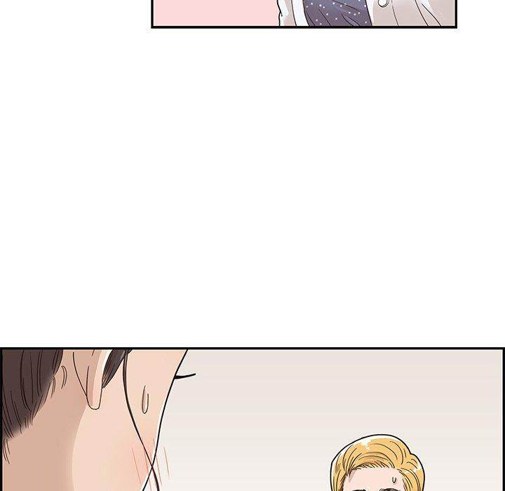 His Women’s University - Chapter 49 [photo 12] - MangaPorn