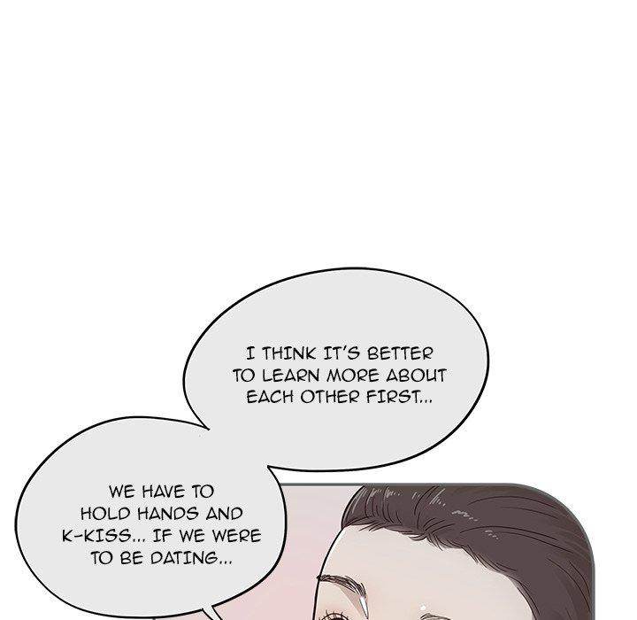 His Women’s University - Chapter 49 [photo 19] - MangaPorn