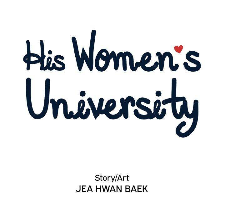 His Women’s University - Chapter 49 [photo 28] - MangaPorn