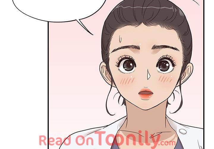 His Women’s University - Chapter 49 [photo 4] - MangaPorn