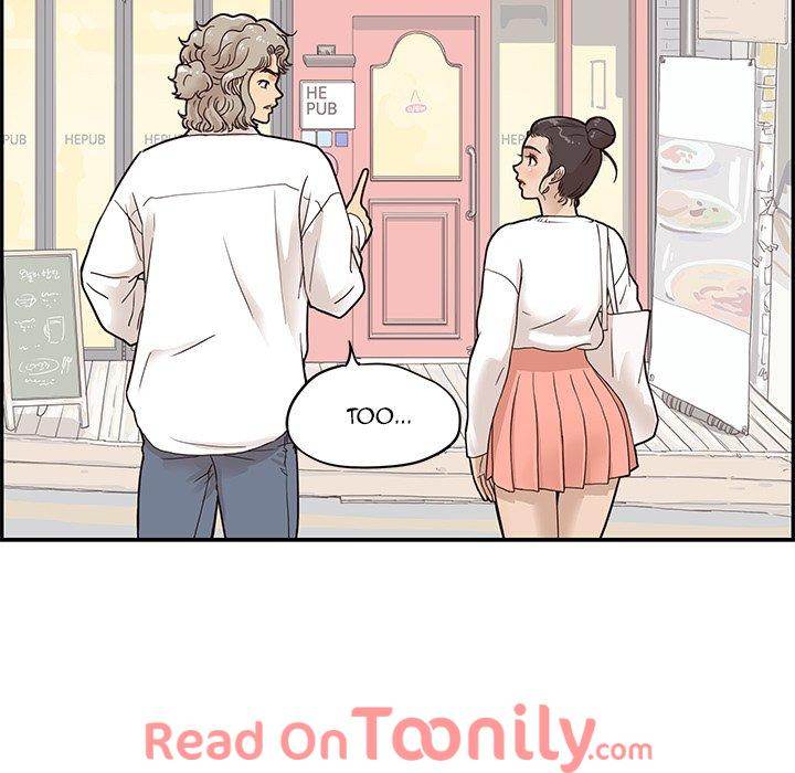 His Women’s University - Chapter 50 [photo 101] - MangaPorn