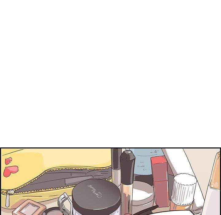 His Women’s University - Chapter 50 [photo 20] - MangaPorn