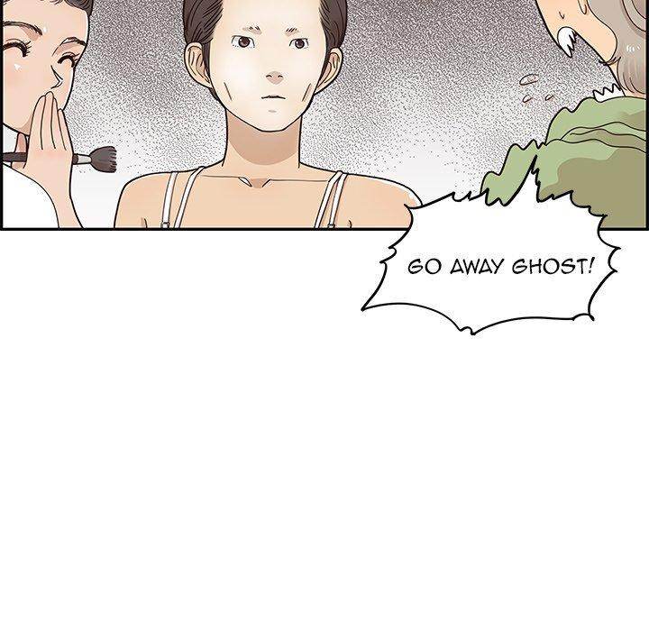 His Women’s University - Chapter 50 [photo 37] - MangaPorn