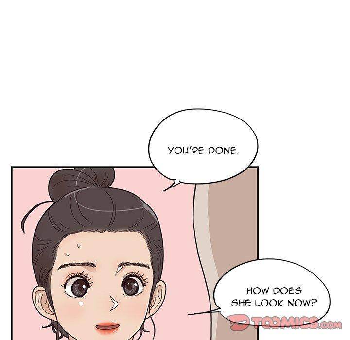 His Women’s University - Chapter 50 [photo 38] - MangaPorn