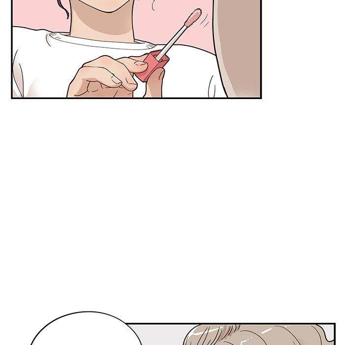 His Women’s University - Chapter 50 [photo 39] - MangaPorn