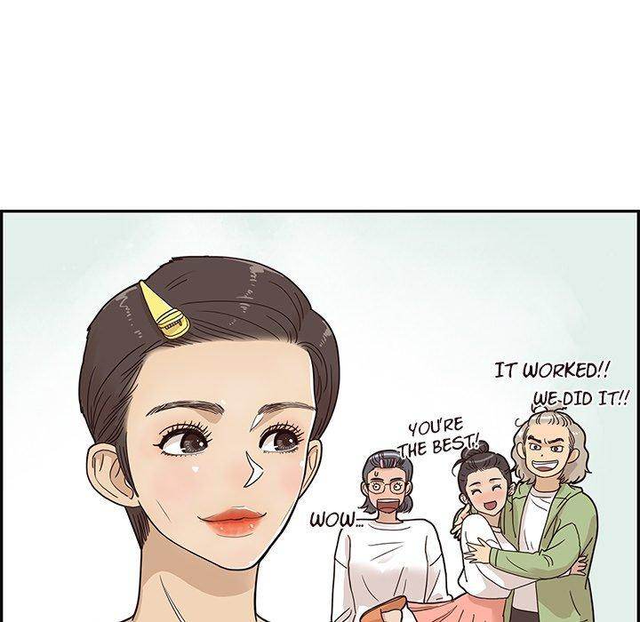 His Women’s University - Chapter 50 [photo 51] - MangaPorn