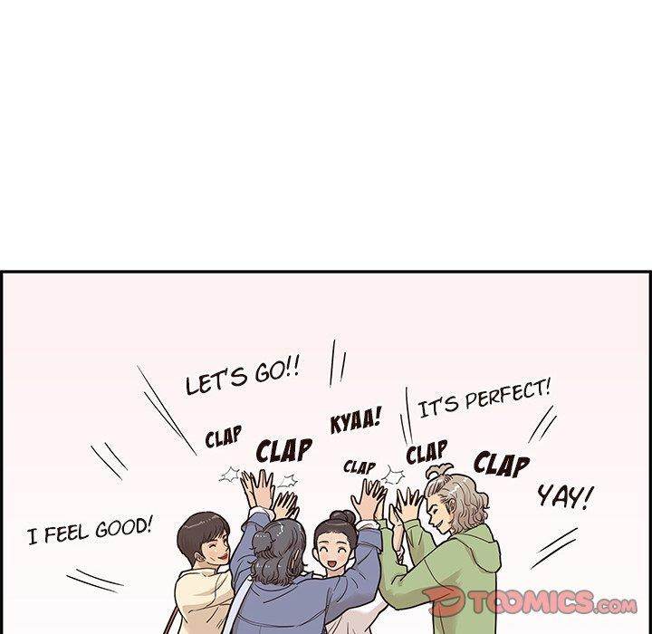His Women’s University - Chapter 50 [photo 58] - MangaPorn