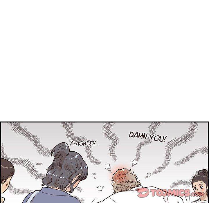 His Women’s University - Chapter 50 [photo 62] - MangaPorn