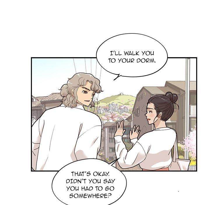 His Women’s University - Chapter 50 [photo 72] - MangaPorn