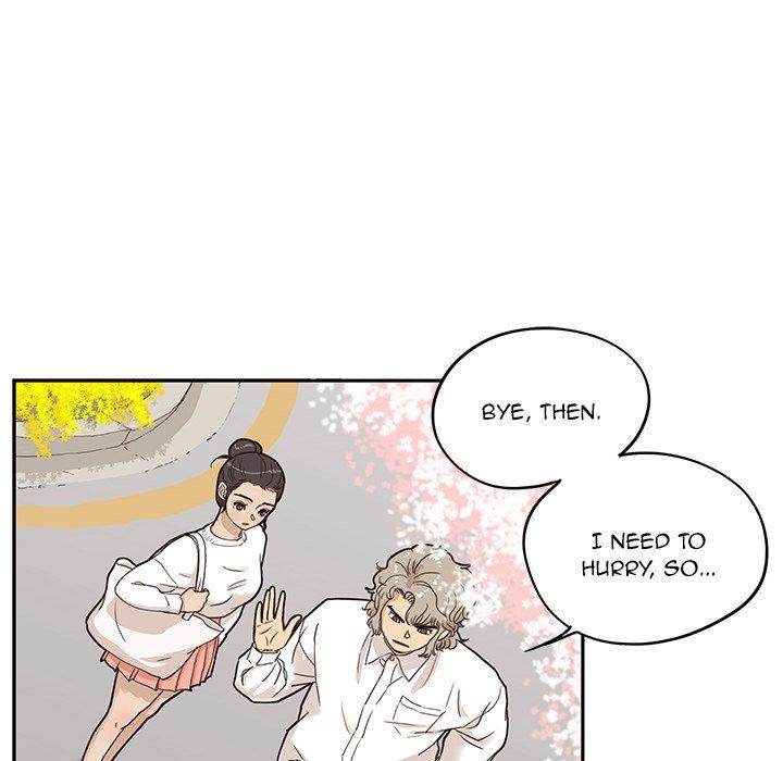His Women’s University - Chapter 50 [photo 76] - MangaPorn