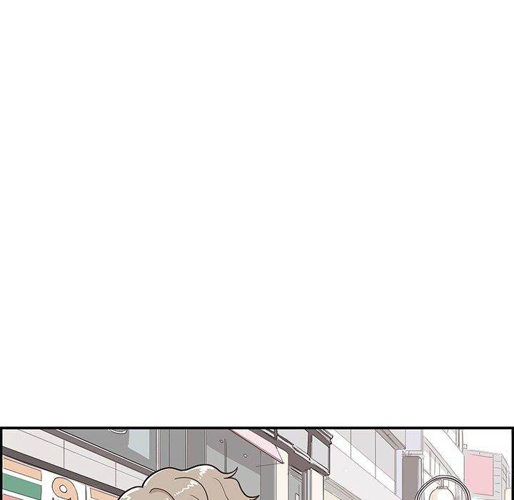 His Women’s University - Chapter 50 [photo 80] - MangaPorn