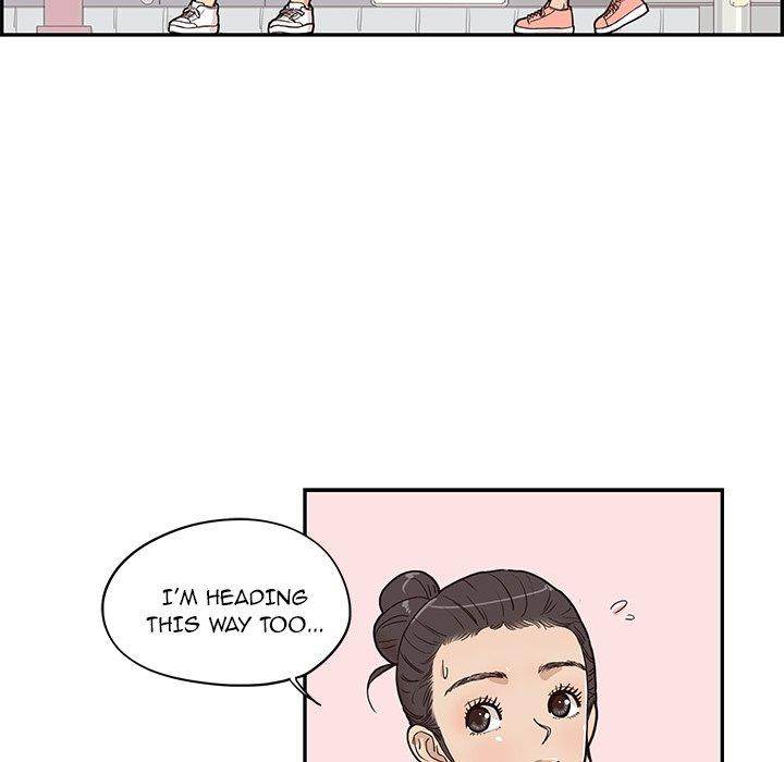 His Women’s University - Chapter 50 [photo 83] - MangaPorn