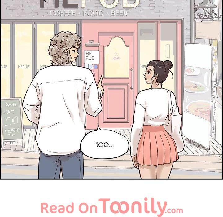 His Women’s University - Chapter 51 [photo 20] - MangaPorn