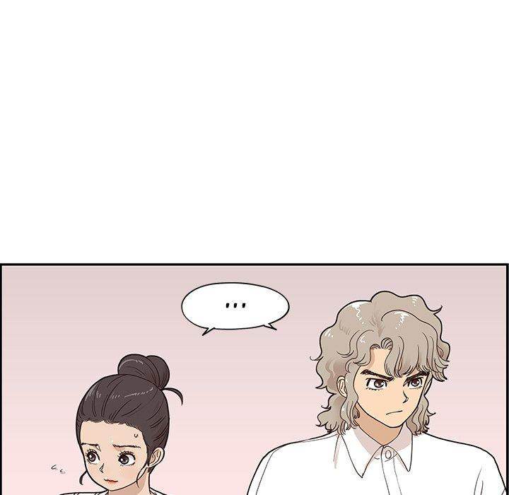 His Women’s University - Chapter 51 [photo 21] - MangaPorn