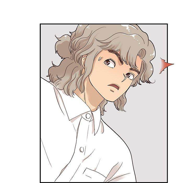 His Women’s University - Chapter 51 [photo 24] - MangaPorn