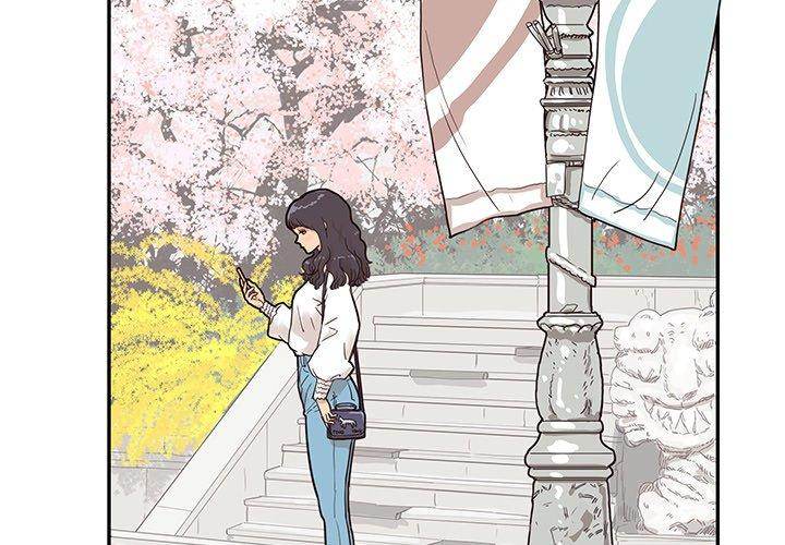 His Women’s University - Chapter 51 [photo 3] - MangaPorn