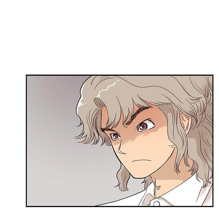 His Women’s University - Chapter 51 [photo 32] - MangaPorn