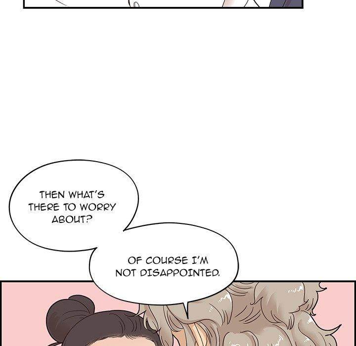 His Women’s University - Chapter 51 [photo 49] - MangaPorn