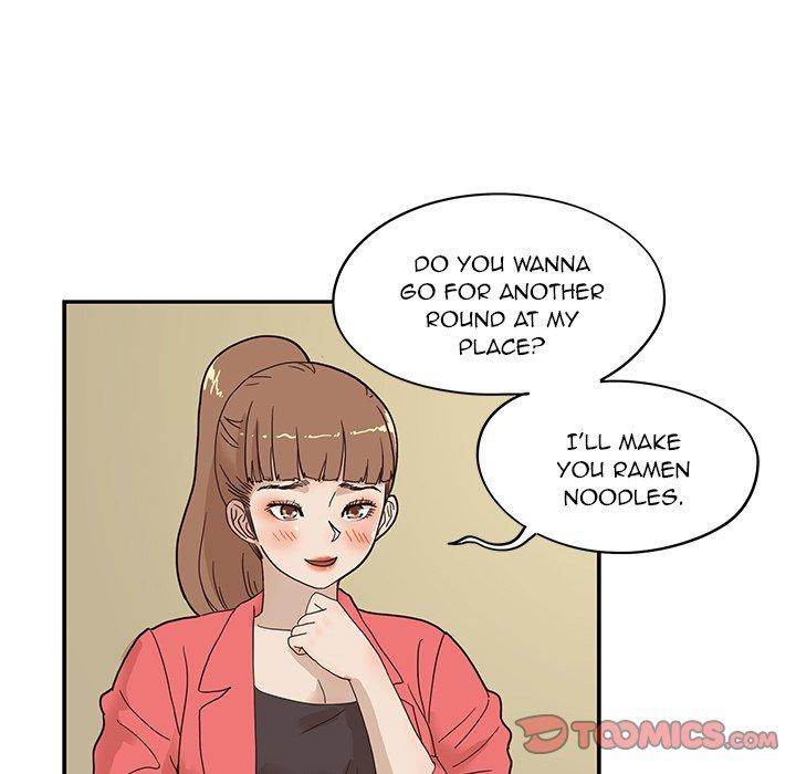 His Women’s University - Chapter 52 [photo 106] - MangaPorn