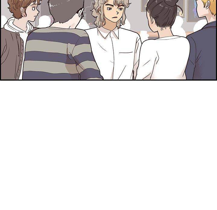 His Women’s University - Chapter 52 [photo 31] - MangaPorn