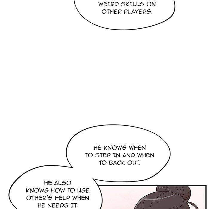 His Women’s University - Chapter 52 [photo 36] - MangaPorn