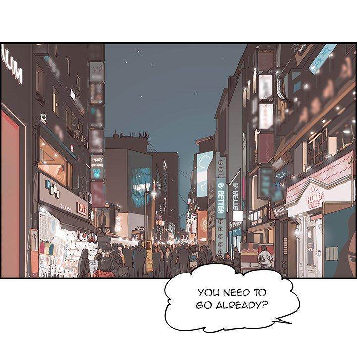 His Women’s University - Chapter 52 [photo 45] - MangaPorn