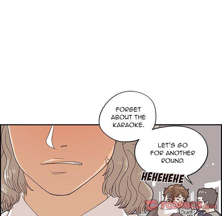 His Women’s University - Chapter 52 [photo 58] - MangaPorn