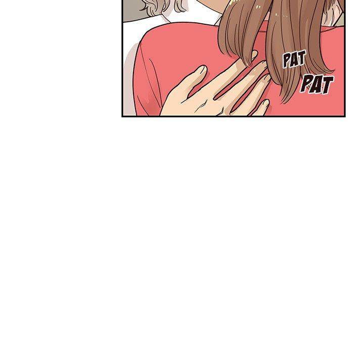 His Women’s University - Chapter 52 [photo 77] - MangaPorn
