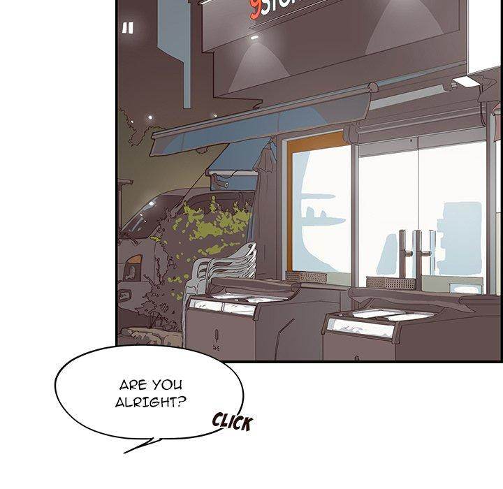 His Women’s University - Chapter 52 [photo 79] - MangaPorn