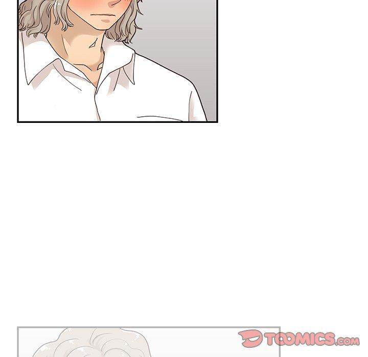 His Women’s University - Chapter 53 [photo 50] - MangaPorn